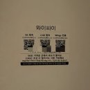갈밭로 이미지