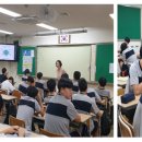 솔밭중학교 이미지