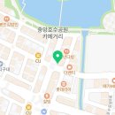 공차 서산호수공원점 이미지