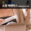 아세아화장품 - 경산시 경안로39길 3 | 아세아화장품