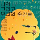 느리아트미술교습소