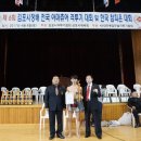 AY-GYM 이미지