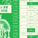 인디플러스 이미지