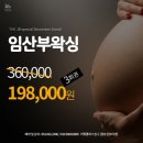 제이비뷰티 이미지