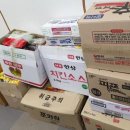 팀코리아몬스터 이미지