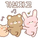 명자공인중개사사무소 이미지