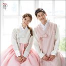 한복대여점&웨딩 이미지