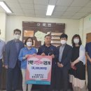 상품중학교