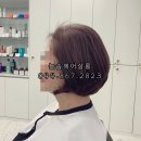 늘솜헤어살롱 이미지