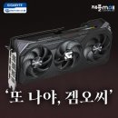주식회사 굿푸드시스템 이미지