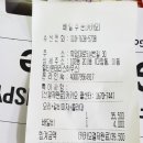굽네치킨효곡점 이미지
