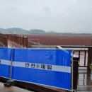 인천철거폐기물(주) 이미지