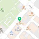 투썸플레이스인천영종하늘중앙로 이미지