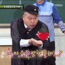 또바기다은 | 원데이 원굿 챌린지 ( 1Day 1 Good), 누굴 지목할까?