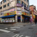짱 게임랜드 이미지