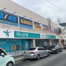 욜로PC방 부산남산점 | 부산남산동 피시방 추천 최고 사양 팀룸 공간 먹거리 맛집 욜로PC방