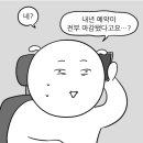 스튜디오미묘 이미지