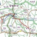 청운고속관광