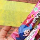 황금공원 이미지