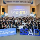 스마트폰활용기초(금) 이미지