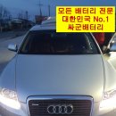 중동1252 네이버블로그