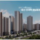 제일산업개발(주) 이미지