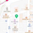 이마트24 대구메리어트호텔점