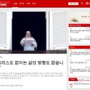 바티칸 뉴스(Vatican News) 공식 홈페이지 한국어 서비스 시작 이미지