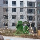 운정역HB하우스토리공인중개사사무소 | 전문가 시점으로 꼼꼼하게 올체크 사전점검 후기