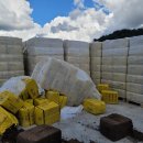 용토농장 이미지