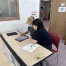 아티다