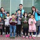 민들레지역아동센터 이미지