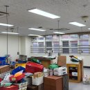 광진초등학교 이미지