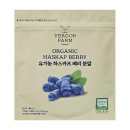 포베리