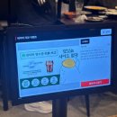 치킨파머스 - 연수구 해돋이로 160-7 | 하남 미사 치킨파머스 - 파스타 맛집, 내돈내산 후기