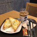 커피베이방화역점