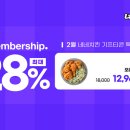 네네기획 이미지