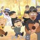 이우영