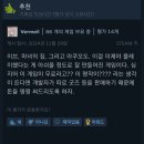 The Aquarium does not dance (한글지원) 이미지