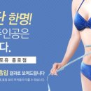 닥터포유의원 이미지