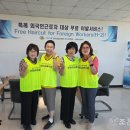 한국산업인력공단 부산지역본부 이미지