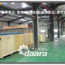 (주)임팩스