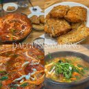 칼치고등어 | 대구 신암동 맛집 '칼치 고등어 식당' 가성비 좋은 노포 생선구이집