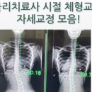 HAHA맞춤운동센터 이미지