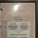 하버파크호텔 | [인천여행] 리뷰처럼 조식맛집이었던 하버파크 호텔 주말 조식뷔페 후기