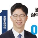 월드메르디앙 사거리 이미지