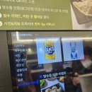 한라도니 | 안산 국밥 맛집 한라면옥