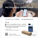 하나로정비센타 이미지