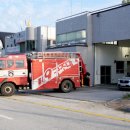 금동119안전센터 이미지