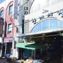 한내시장2 이미지